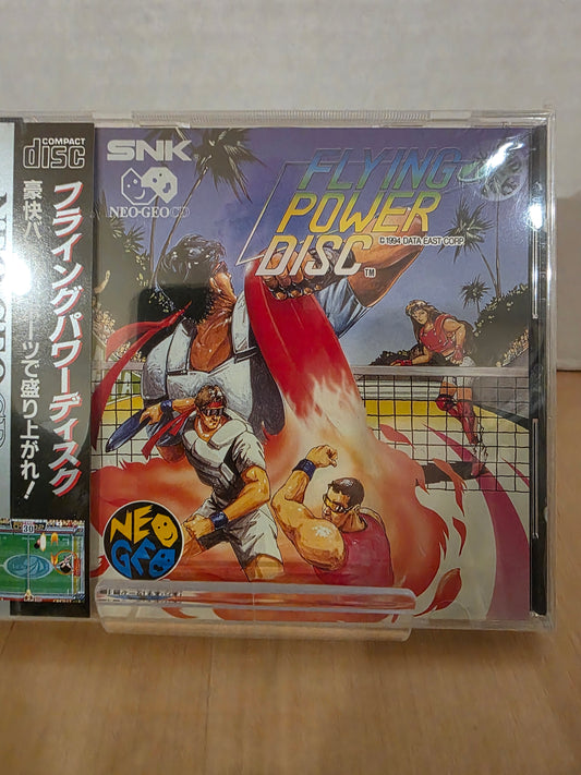 Flying Power Disc