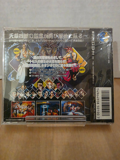 Samurai Spirits 4 (w/OBI)