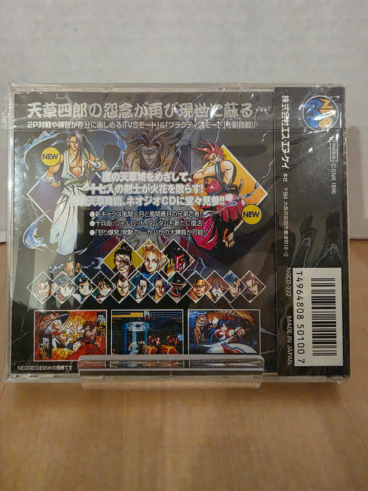 Samurai Spirits 4 (w/OBI)