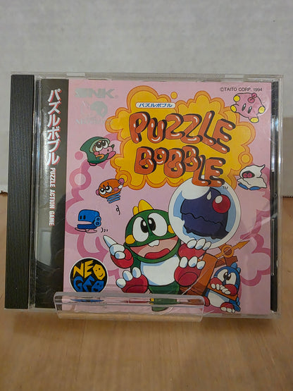 Puzzle Bobble