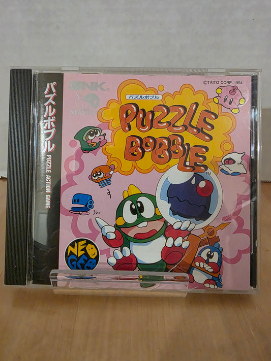 Puzzle Bobble