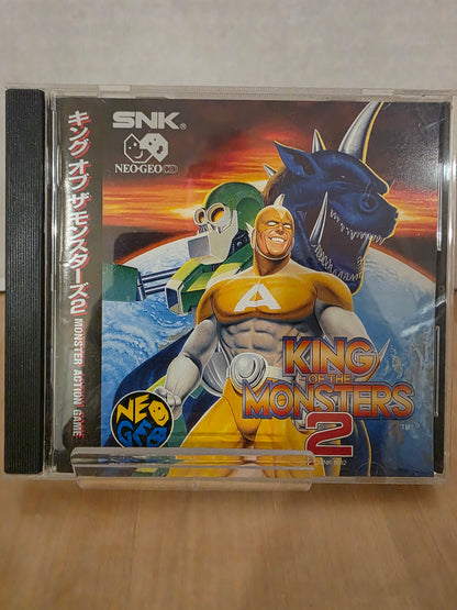 King of the Monsters 2