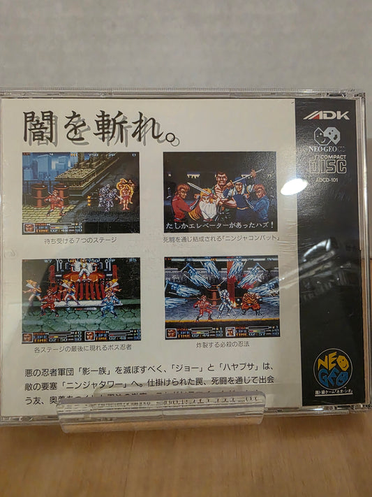 Ninja Combat