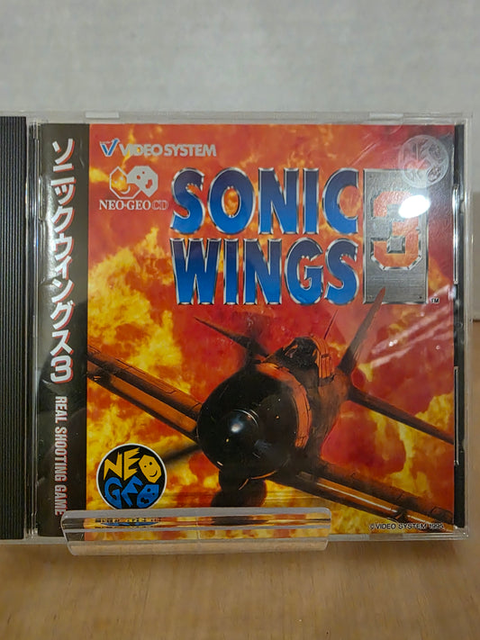 Sonic Wings 3