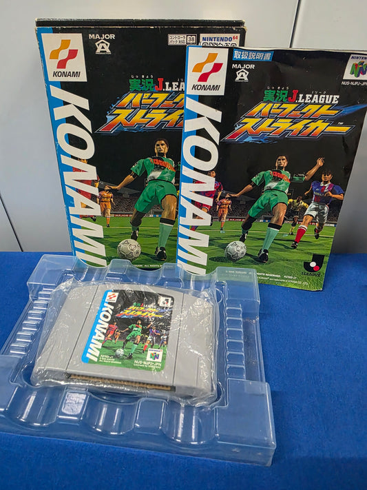 J-League Perfect Striker