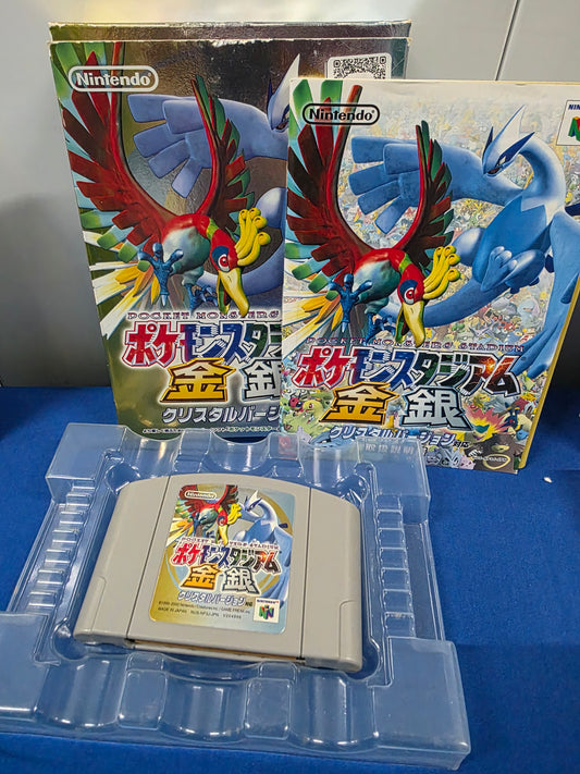 Pocket Monsters Stadium Kin Gin