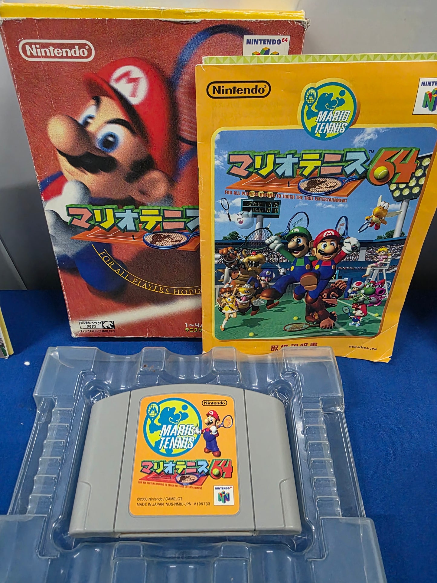 Mario Tennis