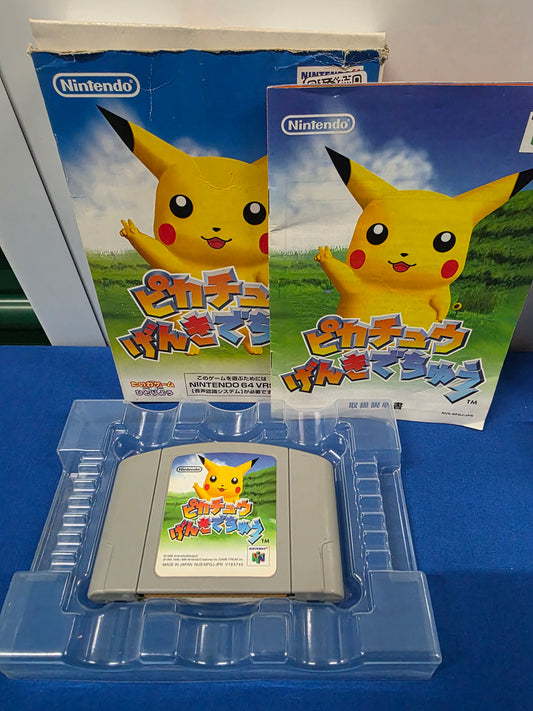 Hey You, Pikachu!