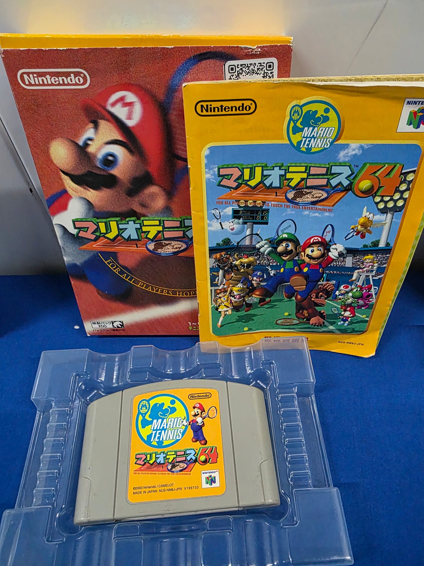 Mario Tennis