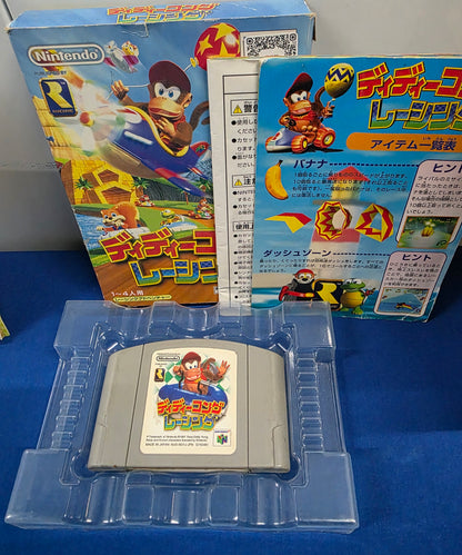 Diddy Kong Racing