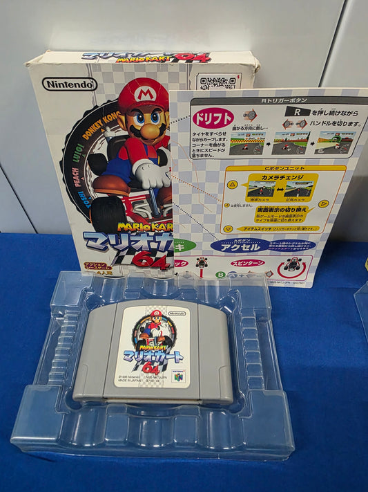 Mario Kart 64