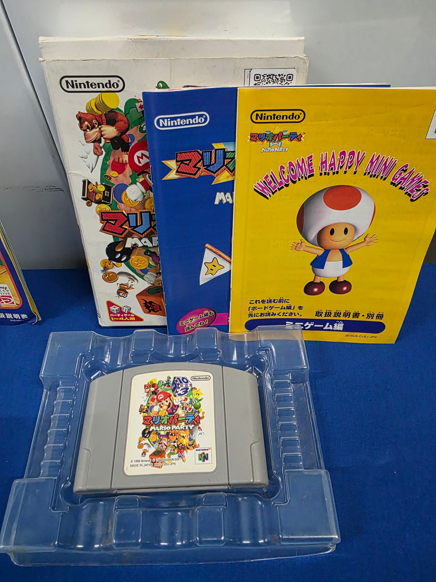 Mario Party