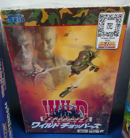 Wild Choppers