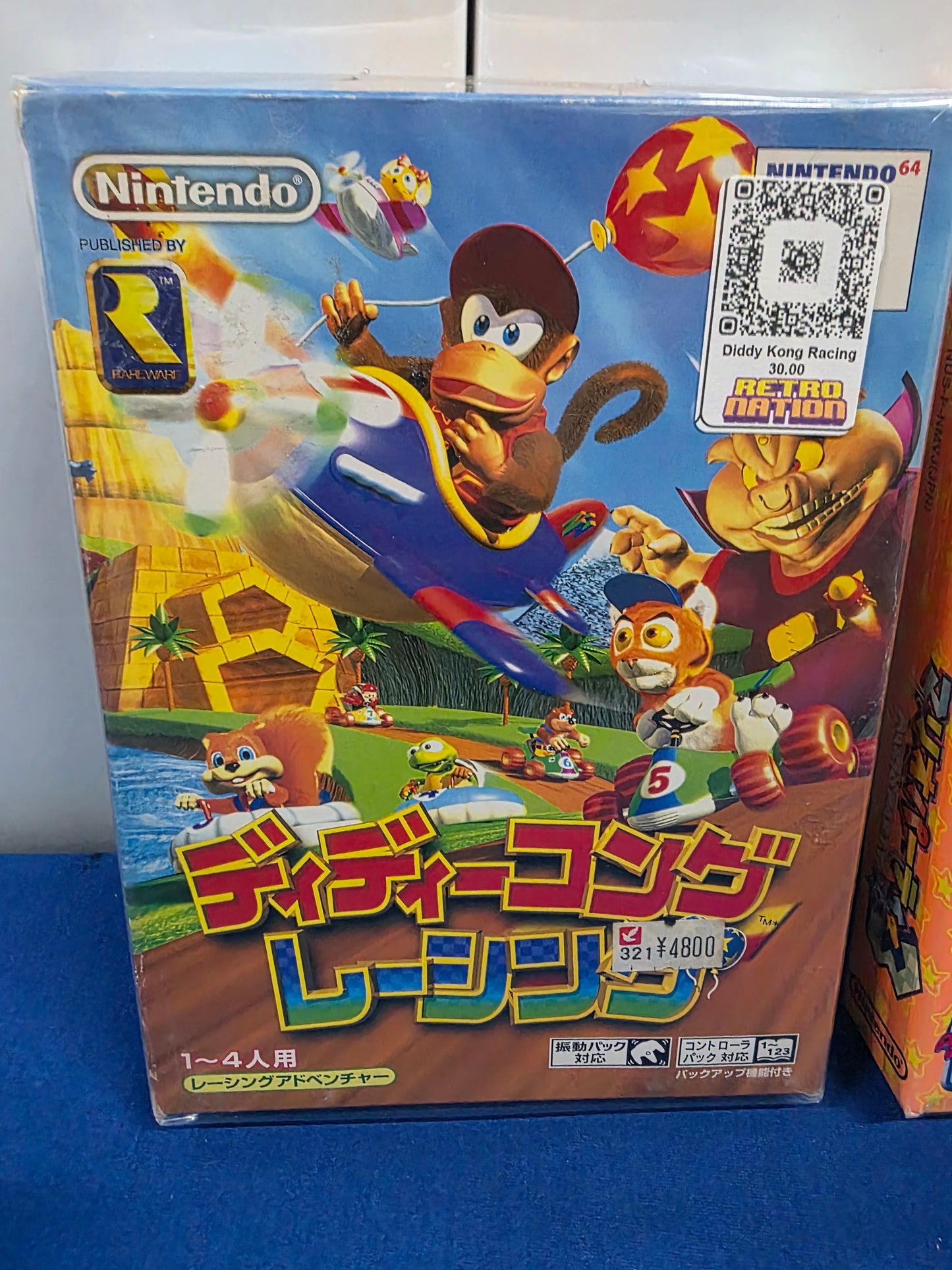 Diddy Kong Racing