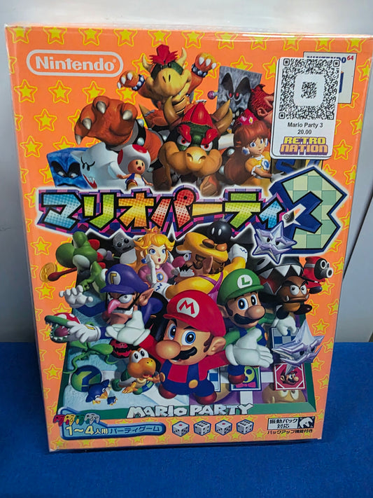 Mario Party 3