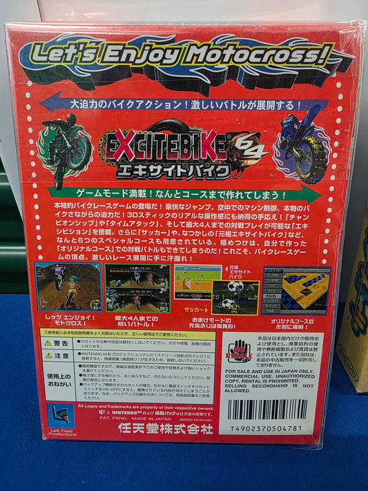 Excitebike