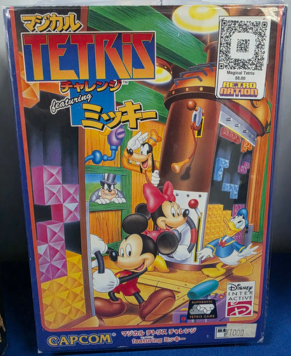 Magical Tetris Challenge featuring Mickey