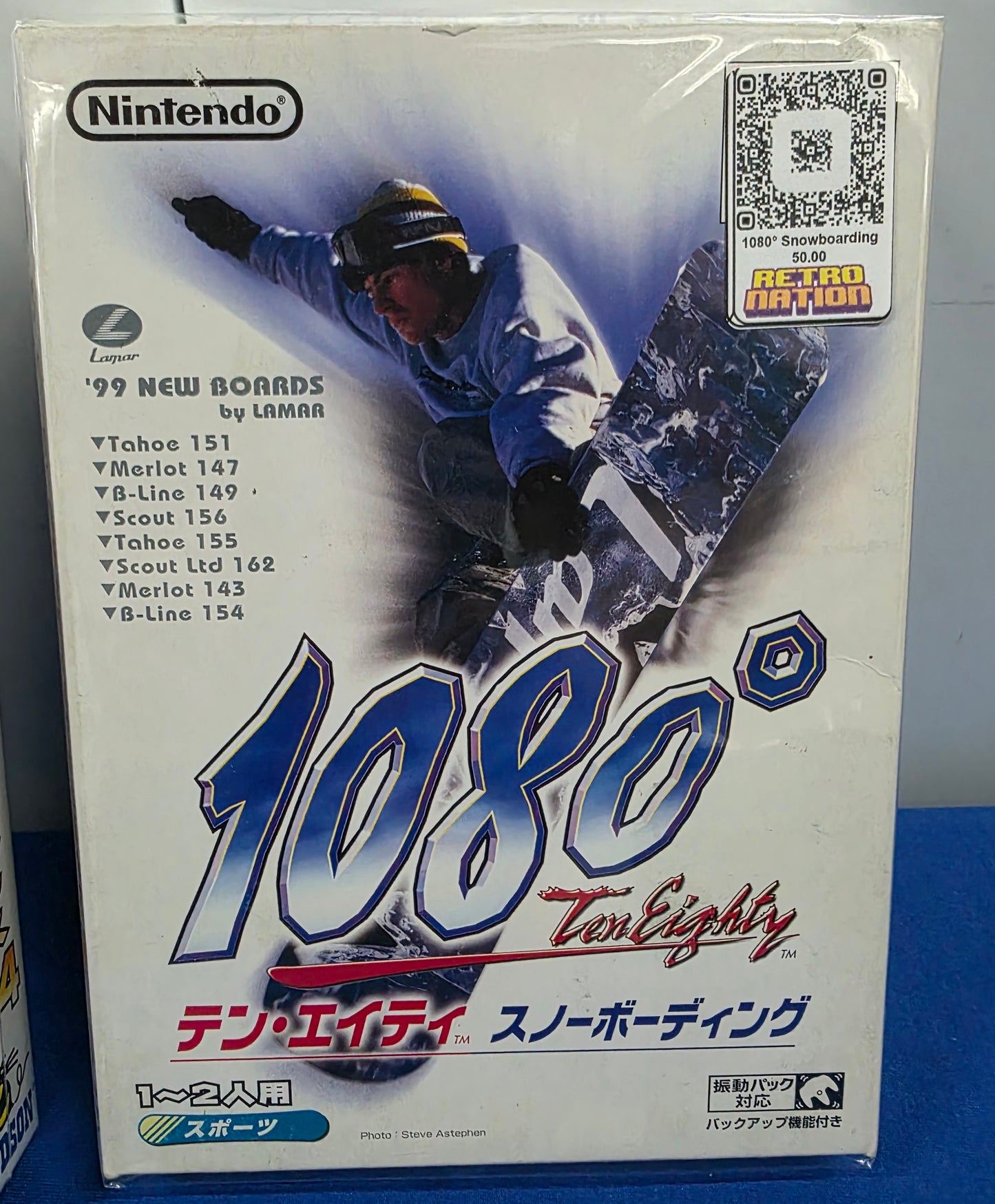 1080° Snowboarding