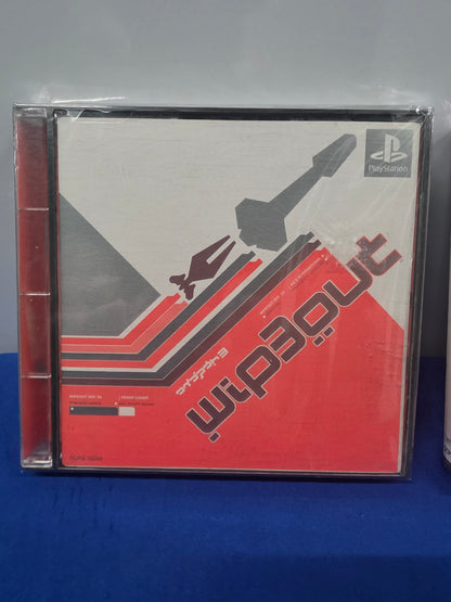 Wipeout