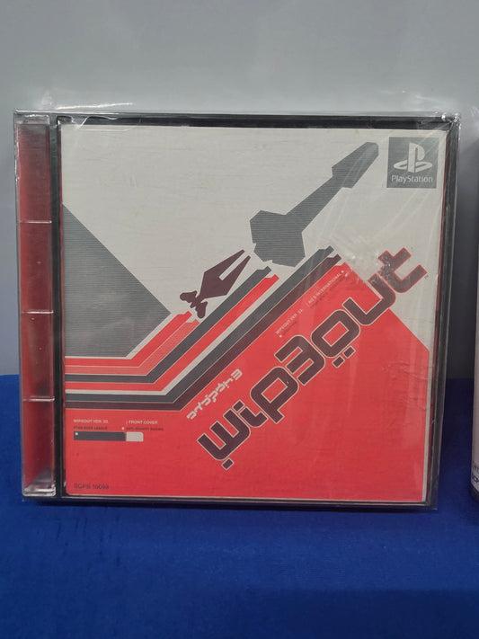 Wipeout