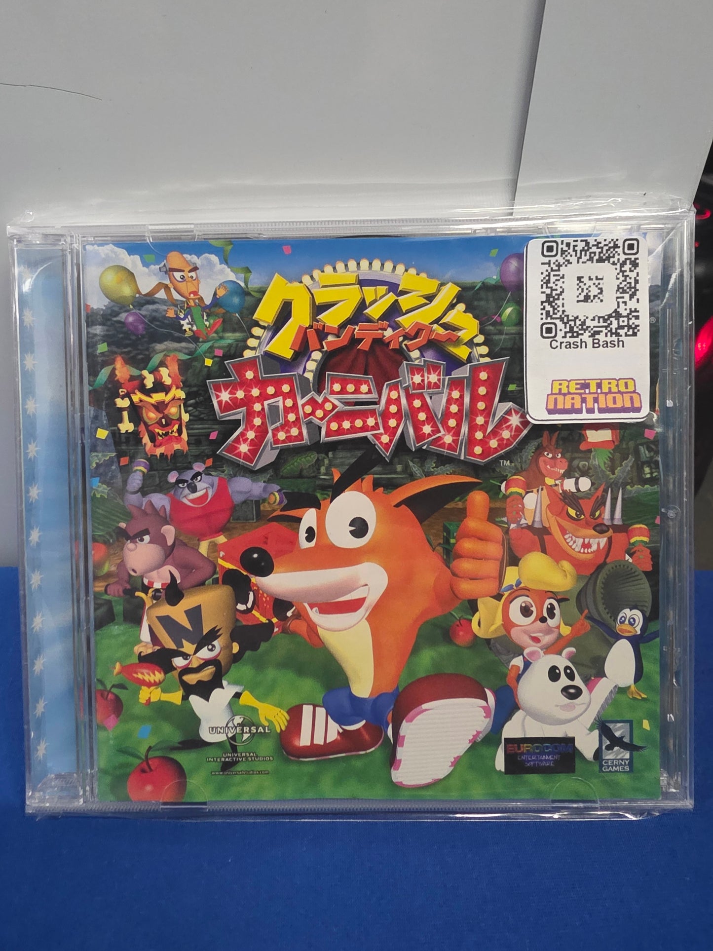 Crash Bash