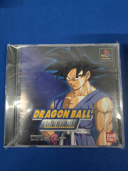 Dragon Ball GT Final Bout