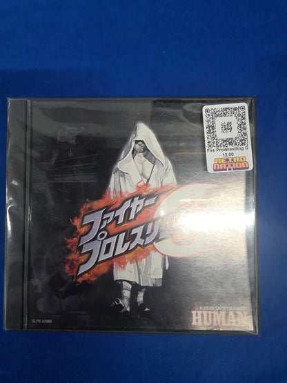 Fire ProWrestling G