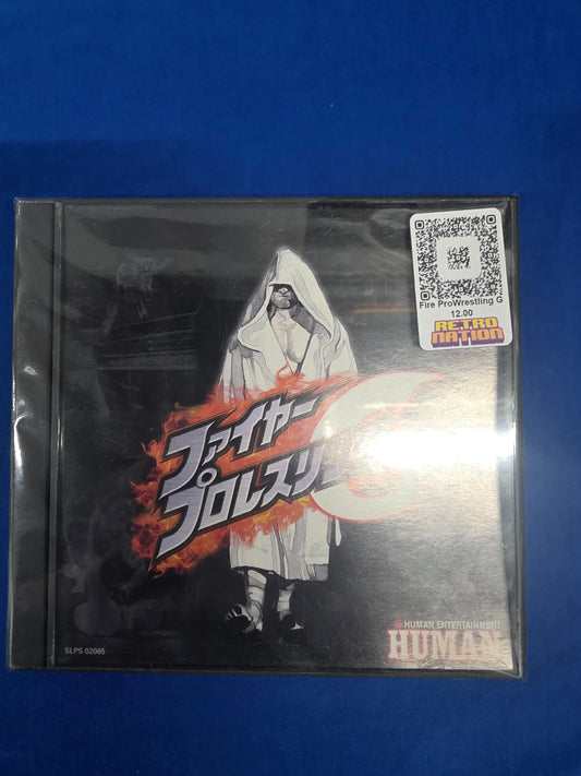 Fire ProWrestling G