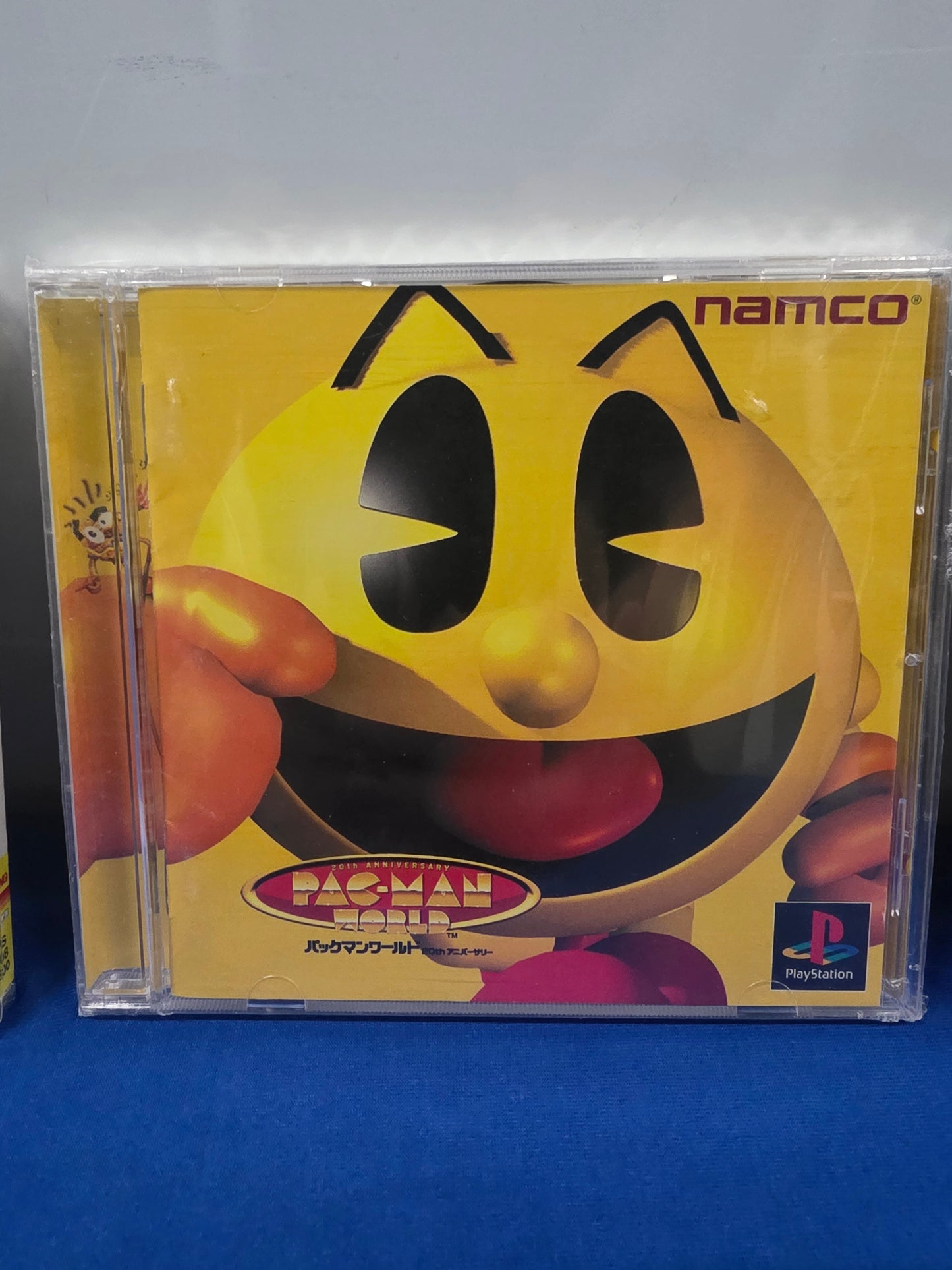 Pac-Man World: 20th Anniversary