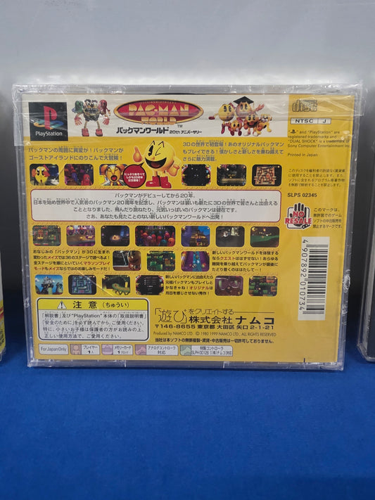 Pac-Man World