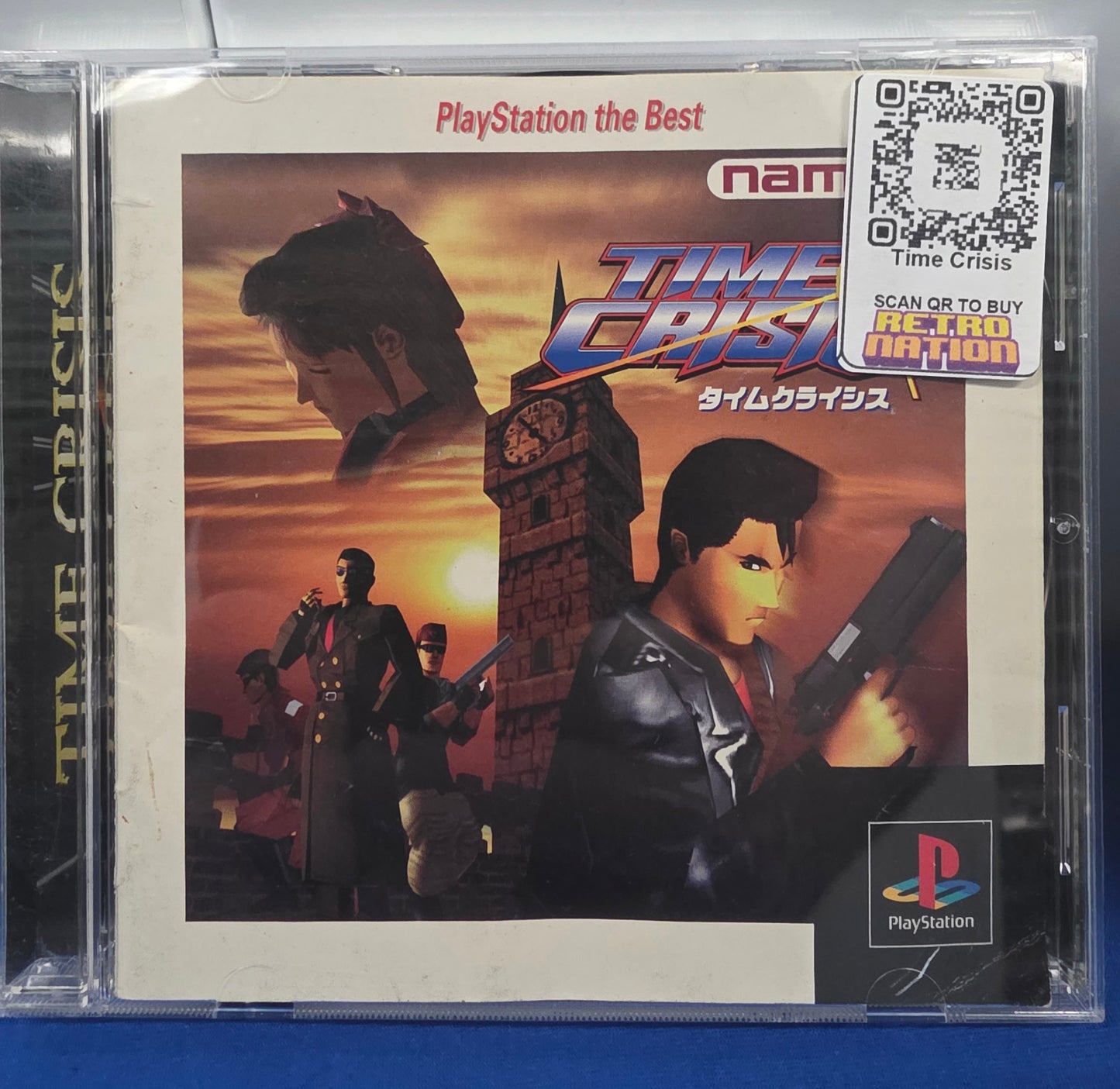 Time Crisis