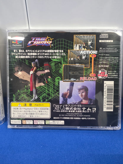 Time Crisis