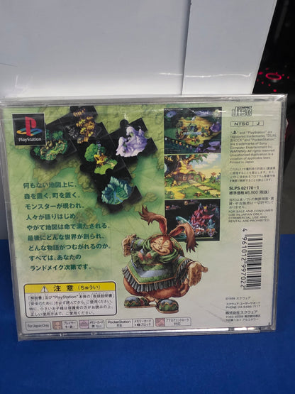 Legend of Mana