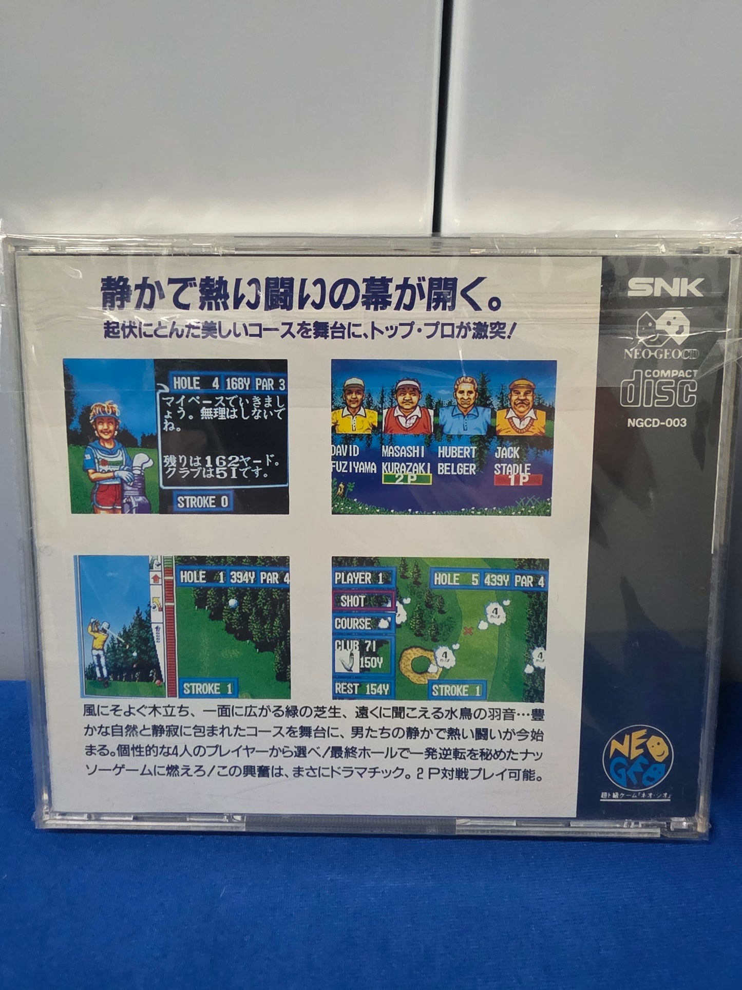 Top Players Golf