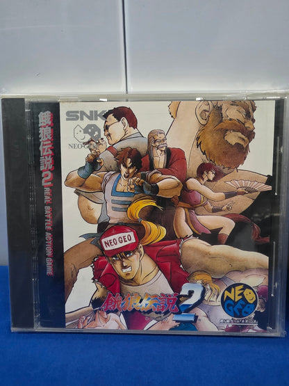 Fatal Fury 2