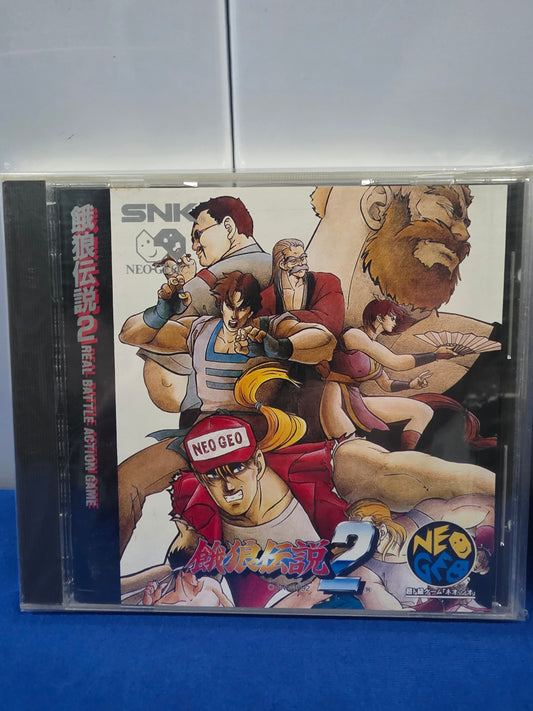 Fatal Fury 2