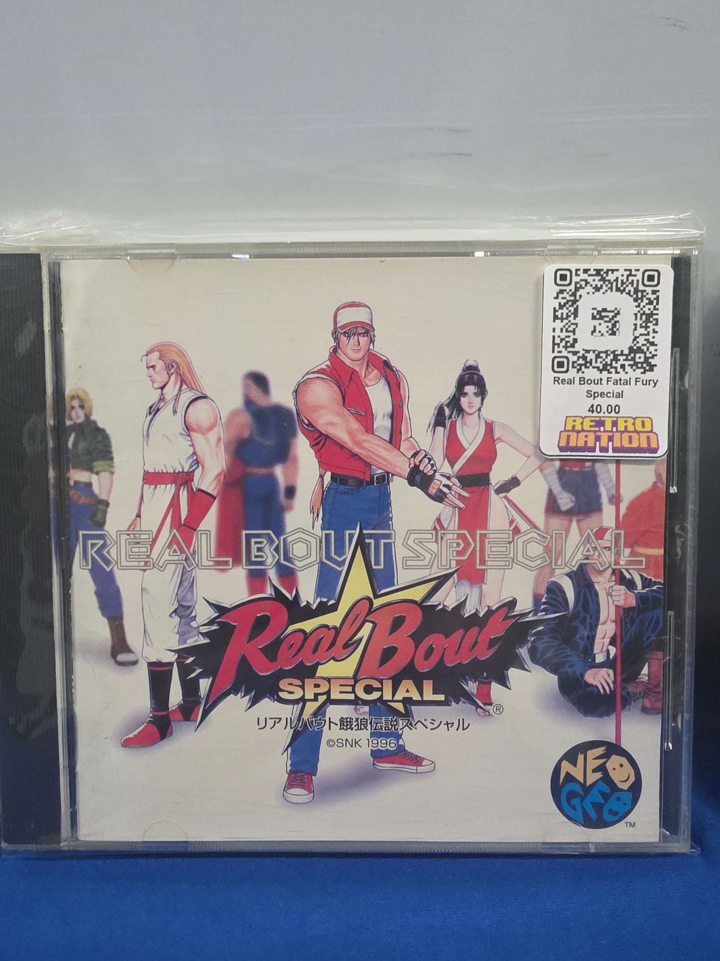 Real Bout Fatal Fury Special