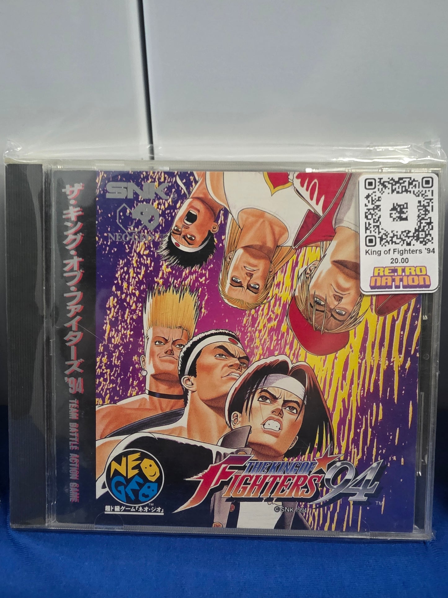 King of Fighters 94