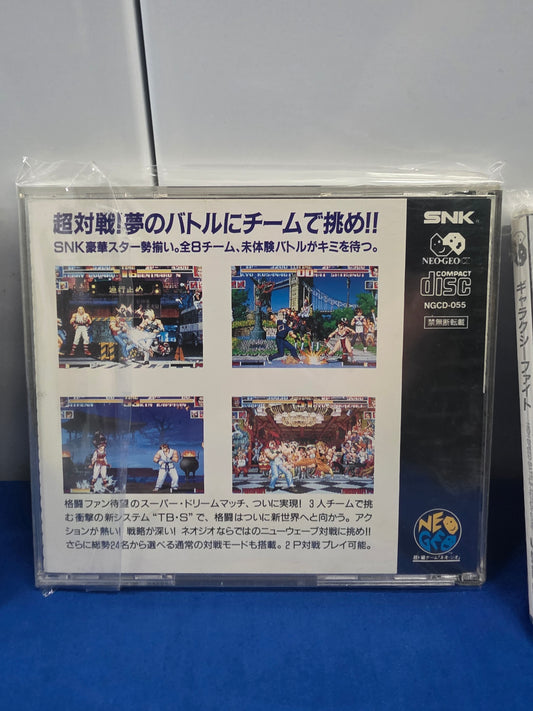 King of Fighters 94