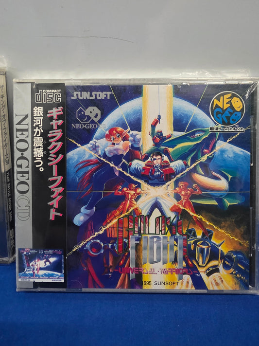 Galaxy Fight: Universal Warriors