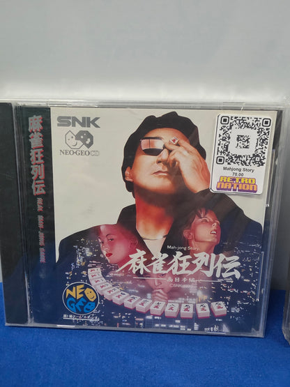 Mahjong Story