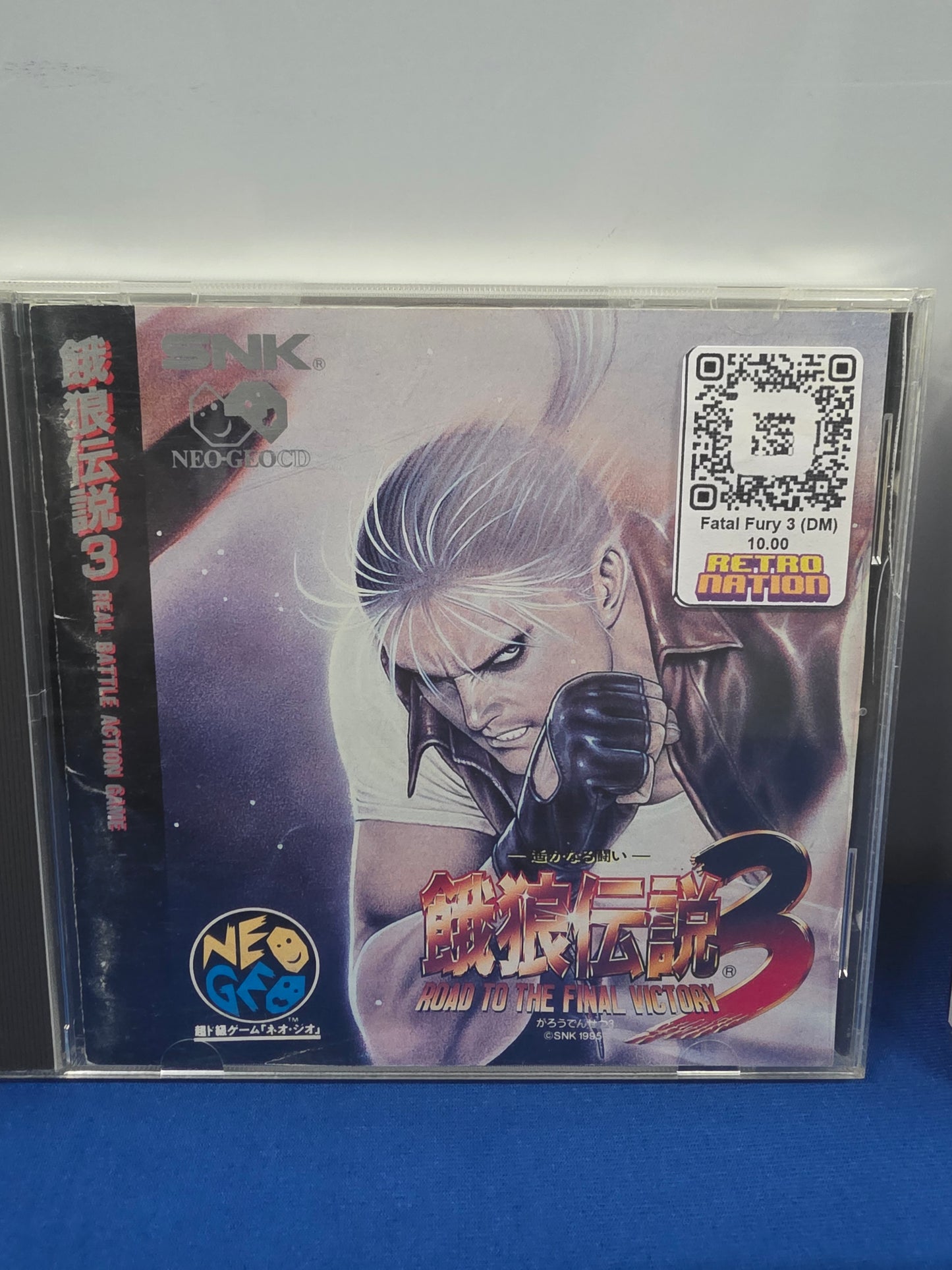 Fatal Fury 3 (Slight Scuffs)