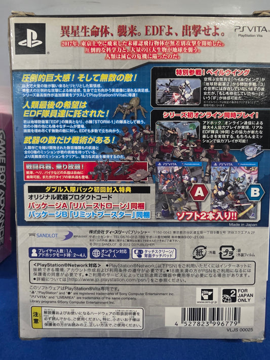 Earth Defense Force 3 Portable: Double Nyuutai Pack