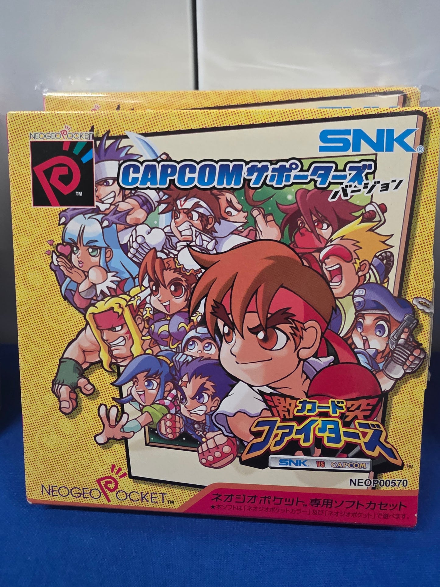 SNK vs. Capcom: Card Fighter's Clash