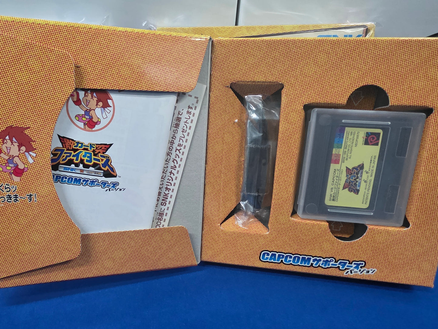 SNK vs. Capcom: Card Fighter's Clash