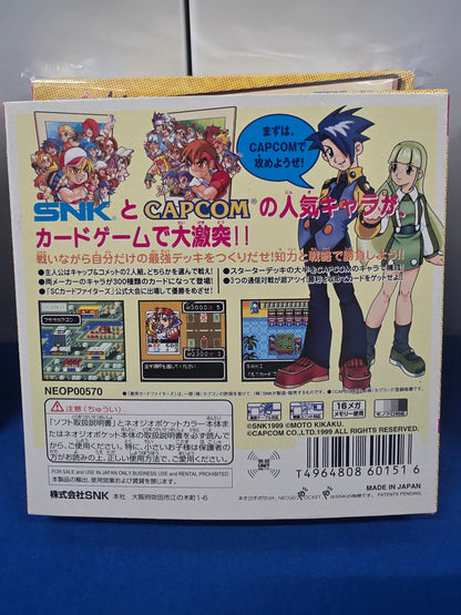 SNK vs. Capcom: Card Fighter's Clash