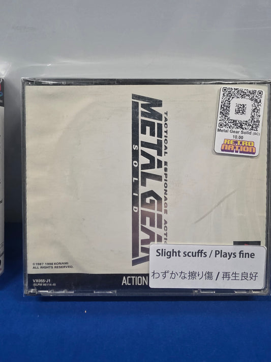 Metal Gear Solid (SC)