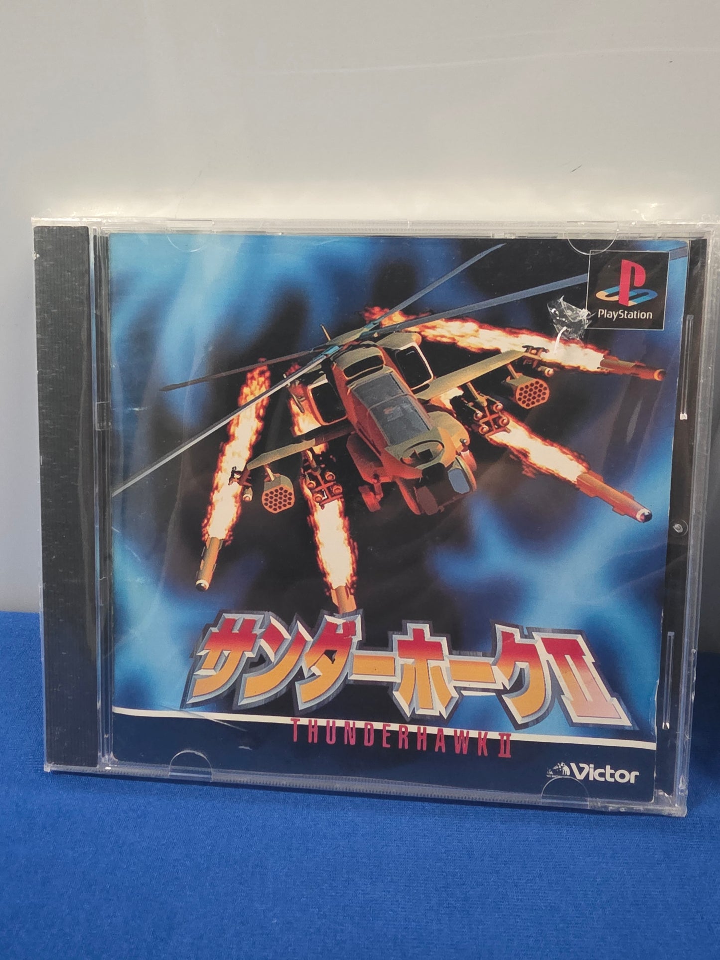 Thunderhawk II