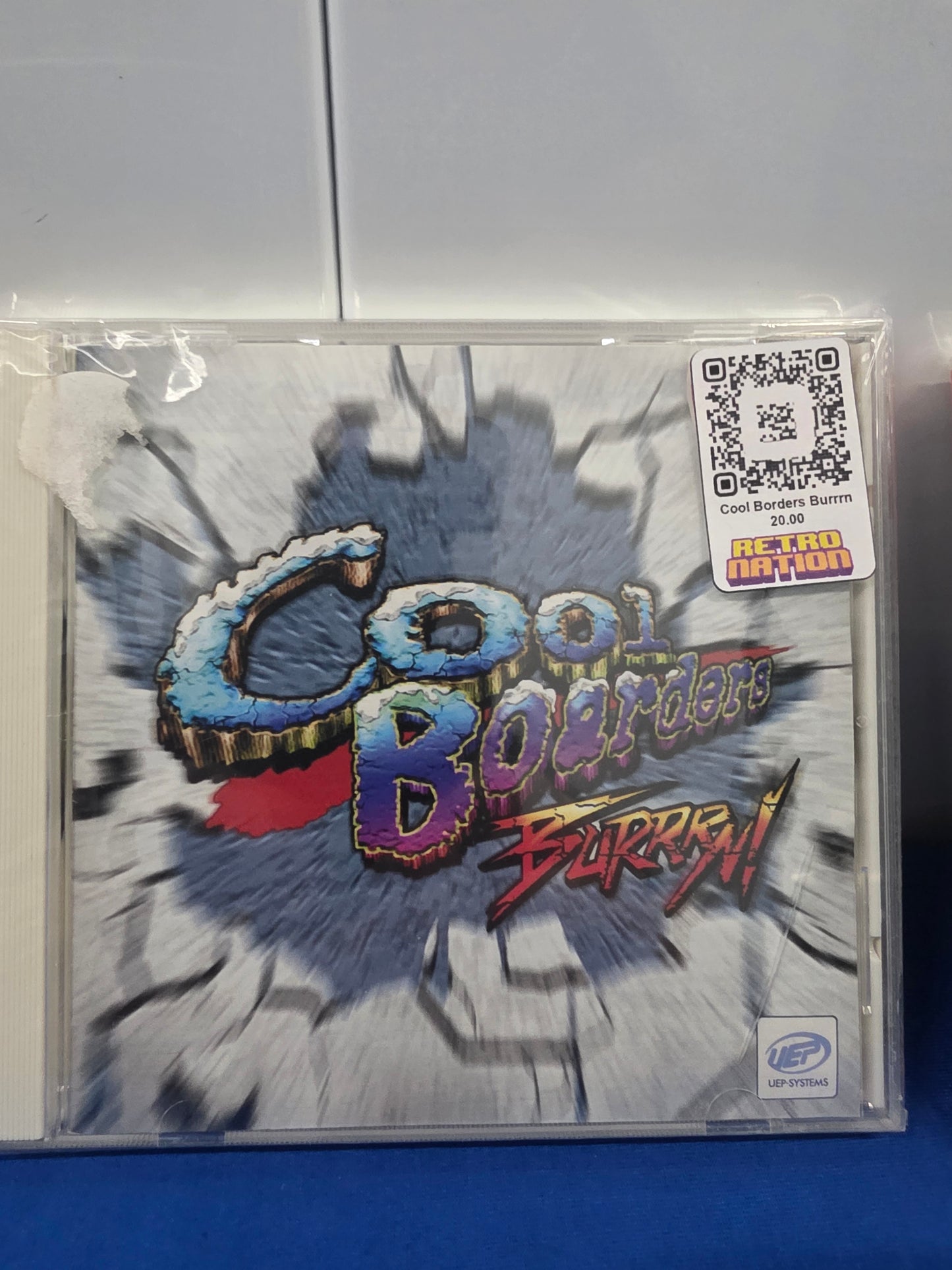 Cool Borders Burrrn