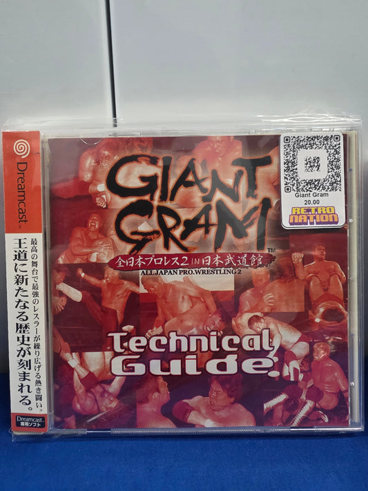 Giant Gram: All Japan ProWrestling 2